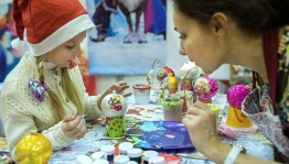 Мастер–класс «Новогодние игрушки»