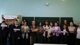 Урок доброты «Друга ищи, а найдешь – береги!»