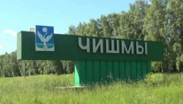 Экскурсия « Сделаем экскурсию незабываемым »