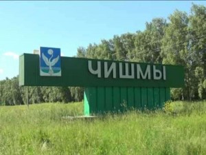Экскурсия « Сделаем экскурсию незабываемым »