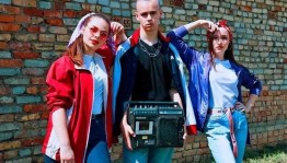 Вечер отдыха «Назад в 90-е»