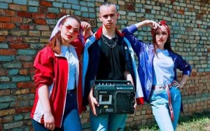 Вечер отдыха «Назад в 90-е»