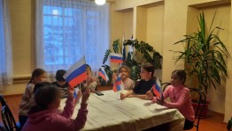 Познавательная программа «Язык, объединяющая Россию»