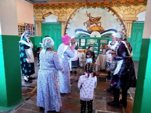 «Татарские забавы»