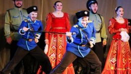 Мастер-класс по казачьему танцу