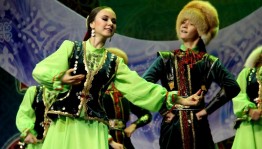Мастер–класс «Башкирский танец».