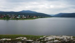 Фото выставка «Уголки моей родины»