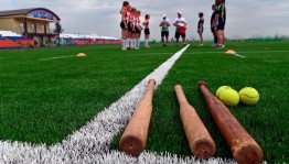 «Русская лапта»