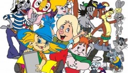 Мульт- викторина «Сказки оживают».