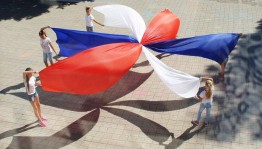 Акция «Под флагом России»