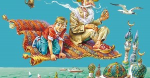 Литературные чтения «С днём рождения, Хоттабыч!»