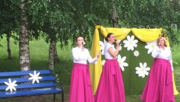 Вечер отдыха «Близкие люди – ближе не будет»