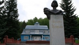 19 сентября в Белебеевском районе пройдёт IX литературный фестиваль «Цветаевский костёр»