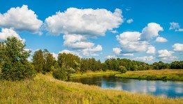 Урок краеведения «Я вырос здесь и край мне этот дорог»