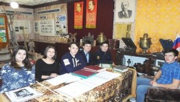Познавательный час «Конституция – основной закон страны».