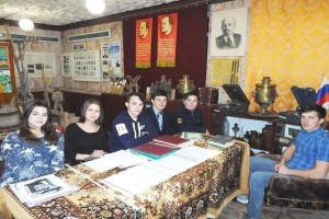 Познавательный час «Конституция – основной закон страны».