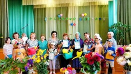 Праздник «Бал цветов»