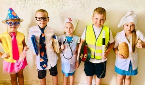 Интерактивная игра «Мир современных профессий»