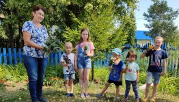 Выставка–рецепт «В гармонии с природой»