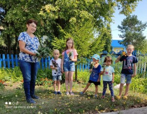 Выставка–рецепт «В гармонии с природой»