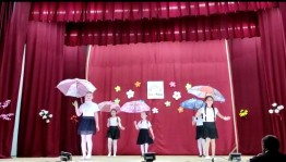 Праздничный вечер «Мамино счастье»