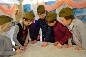 Игровая программа «Мы помним! Мы гордимся! ».