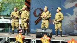 Театрализованная праздничная программа «Ради жизни на Земле»