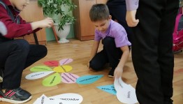 «Друзья на всей Планете»