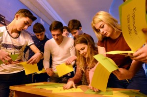 Интеллектуальная игра «Самый–самый»