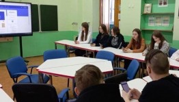 Викторина «Педагог–не звание, педагог–призвание»