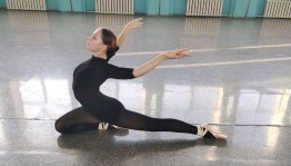 Курс начинающего хореографа
