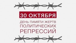 Когда судьба других волнует нас