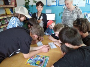 Игра–викторина «Веселое лето»