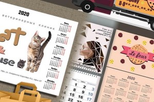 Мастер-класс «Календарь на всякий случай»