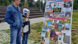 Флагу России виват