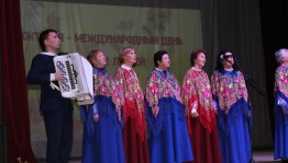 Праздничный концерт «Возраст осени прекрасен»