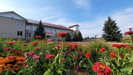 Познавательная программа «Берегите природу»