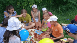 Библиопикник «С книгой лето веселее»