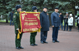В Башкортостане стартовал Республиканский марафон «Победа»