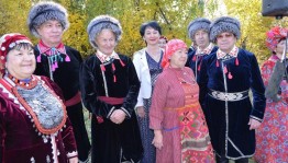 «В дружбе и согласии»