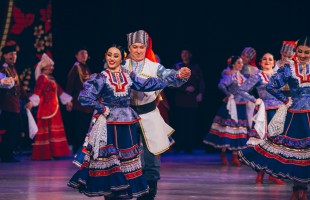 Miras Folk and Dance Ensemble is going on tour to Crimea