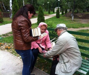 Сотрудники Центральной городской библиотеки г.Нефтекамска провели для жителей города акцию «Читающая Россия в XXI веке»