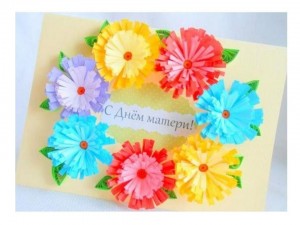 Мастер –класс «Единственной маме на свете»