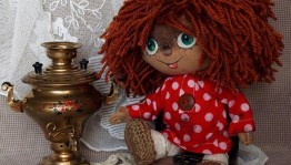 «Жил за печкой домовой»