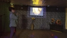 Вечер караоке «Старые песни о главном».