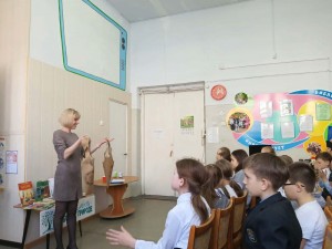 Краеведческое путешествие «Таинственными тропами родного края»