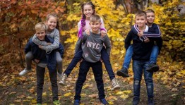 Конкурсно - игровая программа «Здравствуй, осень»