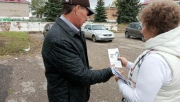 Изготовление и распространение памятки «Курить – здоровью вредить»