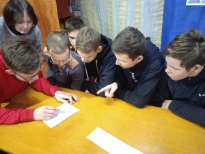 Тимбилдинг «Остров сокровищ»