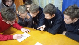 Тимбилдинг «Остров сокровищ»